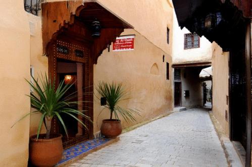 Riad Anass Al Ouali فاس المظهر الخارجي الصورة